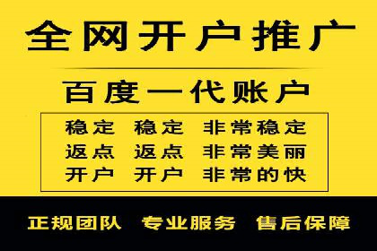 信息流广告投放案例：精准定位用户需求