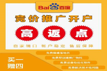 金融行业SEM运营的技巧与成功案例